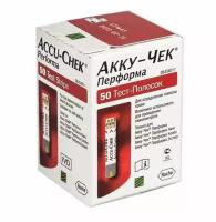 Accu-Chek тест-полоски Performa №50 срок до 01.07.2024