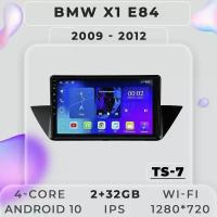 Штатная магнитола TS7 ProMusiс BMW X1 E84/БМВ Х1 Е84/2+32GB/ магнитола Android 10/2din/ головное устройство/ мультимедиа/