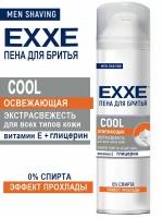 Пена для бритья Exxe Освежающая COOL 200 мл