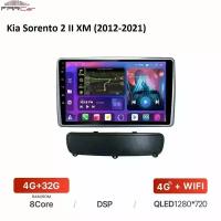 Штатная магнитола FarCar для Kia Sorento 2 II XM (2012-2021) HIGH на Android 10 (4gb/32gb/WiFi/BT/GPS/DSP/QLED/4G)