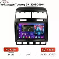 Штатная магнитола FarCar для Volkswagen Touareg GP (2002-2010) на Android 10 (4gb/32gb/WiFi/BT/GPS/DSP/QLED/4G)