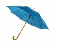 Зонт-трость "Радуга", цвет синий 2390C