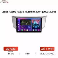 Штатная магнитола FarCar для Lexus RX300 RX330 RX350 RX400H (2003-2009) на Android 10 (2gb/32gb/WiFi/BT/GPS/DSP/QLED/4G)