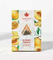 Чай в пирамидках зеленый NIKTEA Ginger Tropic, NIKTEA Имбирный Тропик