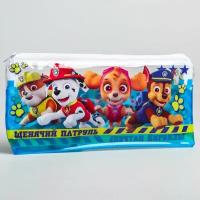 Пенал Paw Patrol "Щенок Патруль" прозрачный/разноцветный, унисекс