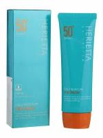 Welcos Солнцезащитный крем Herietta Daily Moisture Sun Cream, 70гр