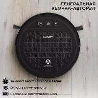 Робот-пылесос Scarlett SC-VC80R12/VC80R14, черный