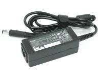 Блок питания для ноутбука HP 720 G1 19,5V 2,31A 45W 7.4pin