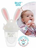 ROXY-KIDS Ниблер Bunny Twist, с 6 месяцев, розовый