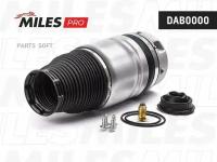 MILES DAB0000 Пневмобаллон VW TOUAREG 04-10 Audi Q7 07-10 PORSCHE CAYENNE 03-10 пер.прав