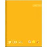 Дневник 1-4 кл 48л (твердый) "Моноколор Желтый" матовая ламинация выборочный уф-лак 1 шт