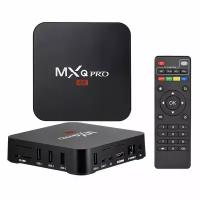 Смарт ТВ приставка MXQ Pro 4K 5G 8GB 128GB (Черная)