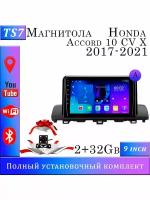 Магнитола TS7 Honda Accord 10 CV X 2017-2021 2/32Gb