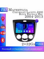 Магнитола TS7 Chevrolet Lacetti J200 2004-2013 2/32Gb