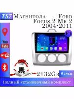 Магнитола TS7 Ford Focus 2 Mk 2 2004-2011 2/32Gb