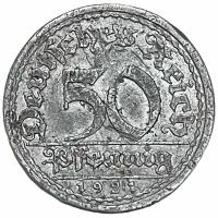 Германия, Веймарская Республика 50 пфеннигов 1921 г. (A) (2)