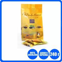 Конфеты Mедальоны Mix с начинкой со вкусом мяты, апельсина, банана и куркумы в шоколадной глазури т.м. Dragulj, 240 г