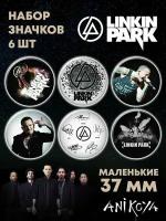 Значки на рюкзак Линкин Парк Linkin Park набор мерч