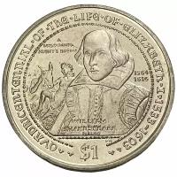 Британские Виргинские острова 1 доллар 2003 г. (400 лет со дня смерти Елизаветы I - Уильям Шекспир)