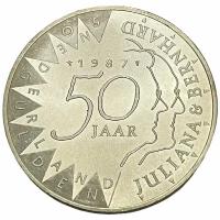 Нидерланды 50 гульденов 1987 г. (50 лет свадьбе Королевы Юлианы и Принца Бернарда)