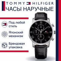 Наручные часы TOMMY HILFIGER Kane