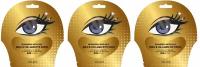 Beauugreen Маска-патч Beauugreen Micro Hole Gold & Collagen Eye Patch,3 шт