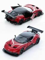 Металлическая машинка Kinsmart 1:38 «Aston Martin Vulcan с принтом» инерционная, красная KT5407DF-1