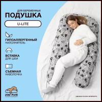 Подушка для беременных U-Lite, 60x130, Котики серый