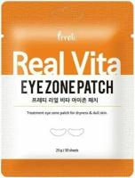 Prreti Антивозрастные патчи с ниацинамидом и аденозином Real Vita Eye Zone Patch