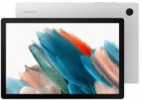 10.5" Планшет Samsung Galaxy Tab A8 (2021), 3/32 ГБ, Wi-Fi + Cellular, серебро