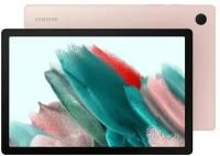 10.5" Планшет Samsung Galaxy Tab A8 (2021), 3/32 ГБ, Wi-Fi + Cellular, розовый