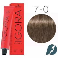 Schwarzkopf Professional Стойкая Крем-Краска для волос Igora Royal, 7-0 Средний русый натуральный