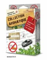 Ароматизатор под сиденье COLLECTION AROMATIQUE Антитабак 200 мл