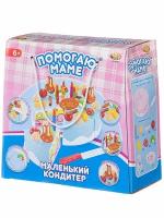 Игровой набор ABtoys Помогаю Маме Тортчерничный (голубой) с аксессуарами, 37 предметов PT-00277/голубой