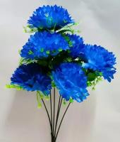 Искусственная гвоздика синего цвета, высотой 40 см имеет 6 бутонов по 9 см