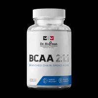 Dr.Hoffman ВСАА 2:1:1 3500 mg 120 caps, Комплекс аминокислот, 3500 мг БЦАА, Аминокислотный комплекс, 120 капсул