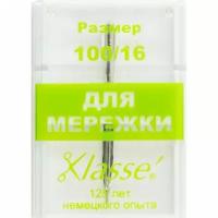 Иглы для бытовых швейных машин для выполнения мережки N 100 N 100/16 HEMLINE A6143/100