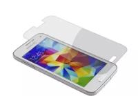 Защитное стекло для Samsung Galaxy S5 mini, прозрачное, полноклеевое