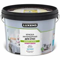 Краска для стен Luxens белая база А 2.5 л