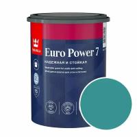 Краска моющаяся Tikkurila Euro Power 7 RAL 5018 (Бирюзово-синий - Turquoise blue) 0,9 л