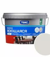 Краска моющаяся Текс Профи RAL 9002 (Серо-белый - Grey white) 1,8 л