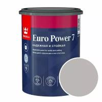 Краска моющаяся Tikkurila Euro Power 7 RAL 7044 (Серый шелк - Silk grey) 0,9 л