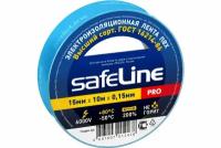 Изолента SafeLine 15/10 синий 9359