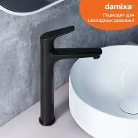 Смеситель для раковины Damixa Jupiter 770250301 высокий, черный, покрытие High Gloss, экономия воды аэратор EcoSave,, гарантия 10 лет