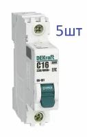 Выключатель автоматический 1-пол 16A C 4,5кА ВА-101 DeKraft/Schneider 5шт