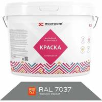 ECOROOM Краска резиновая фасадная, RAL 7037 пыльно-серый, 1,3 кг, Е-Кр -3583/7037