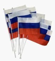 Флаг Триколор Россия набор 36 шт. На палочке. 20х15 см