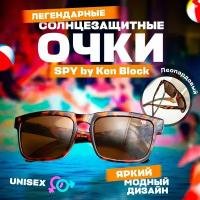 Солнцезащитные очки Spy Ken Block / Солнечные очки / Солнцезащитные очки мужские женские