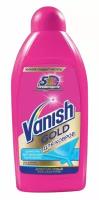 Vanish Gold Чистящее средство, шампунь для ковров, для моющих пылесосов, 450 мл