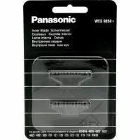 Ножи для электробритвы Panasonic ES-4033, ES-4035, ES-4036, 4815, 4823, 4853 (WES9850(Y,EP))